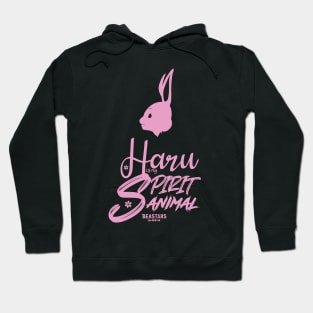 BEASTARS: HARU IS MY SPIRIT ANIMAL Hoodie